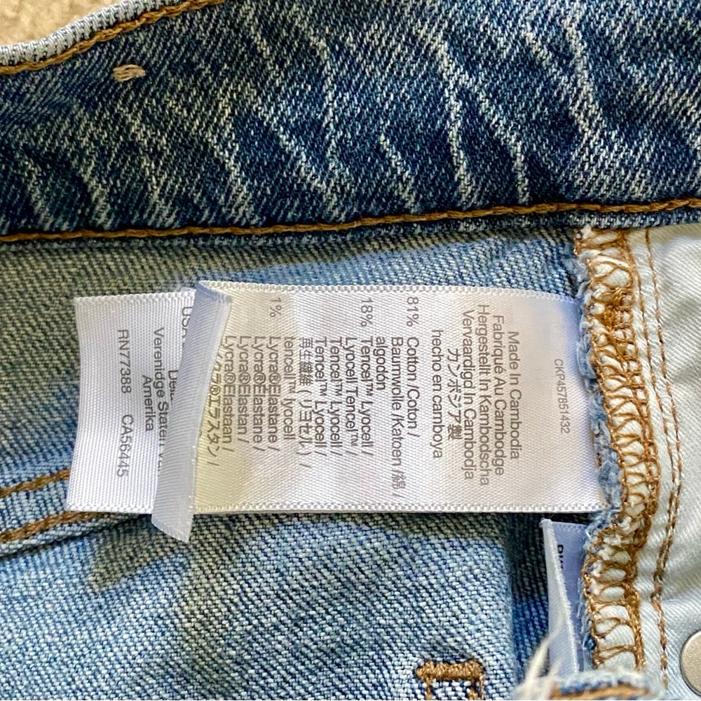 Madewell The Perfect Vintage Jean - Picture 5 of 5